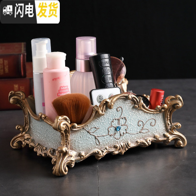 三维工匠欧式复古笔筒美式田园家居梳子化妆刷筒时尚摆件客厅遥控器收纳盒 新款堆花收纳盒