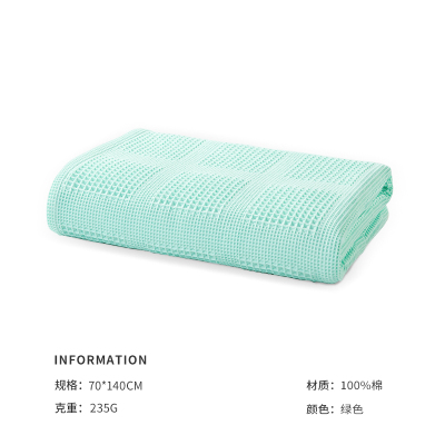 洁玉 柔语纯棉华夫格小蜂巢AAA级抗菌70*140浴巾M DSJ4-005B-1 绿色