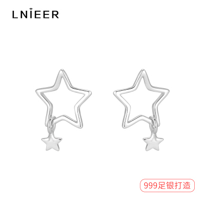 999足银镂空星星耳钉女养耳洞简约耳环2025年个性百搭耳饰品送女朋友老婆情人节七夕生日礼物