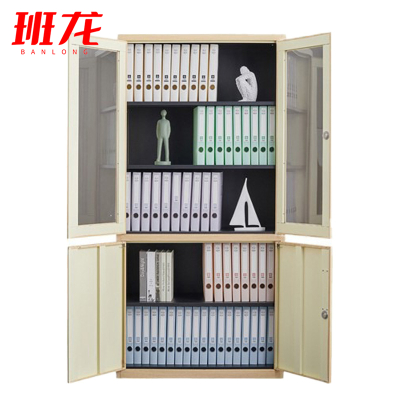 班龙铁皮文件柜大器台