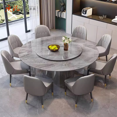 质凡轻奢岩板餐桌椅组合现代简约吃饭桌子家用带转盘大理石圆桌