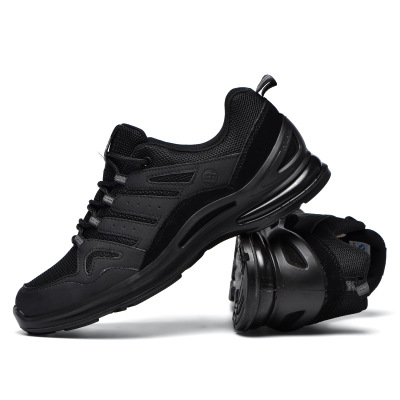 麒燕 男士防砸防刺劳保鞋701/双