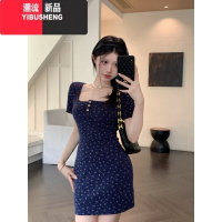YIBUSHENG纯欲性感露背碎花方领短袖连衣裙女季收腰修身甜辣包臀裙短裙子
