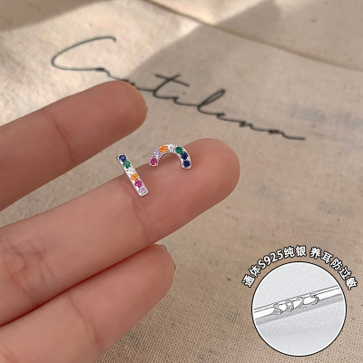纯银彩虹锆石一字不对称耳钉女小众设计感耳环小巧精致高级感送女朋友老婆情人节七夕生日礼物