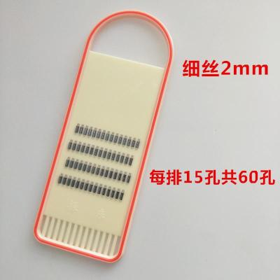 牌刨丝刀切菜器擦丝器方丝擦子擦土豆丝萝卜丝粗中细丝搜子 敬平 细丝2mm削皮器/切丝器