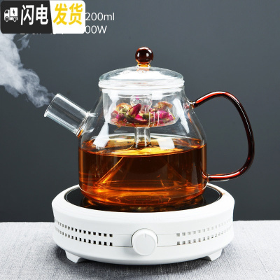 三维工匠玻璃蒸汽煮茶器电陶炉黑茶全自动家用蒸茶壶烧水壶茶杯煮茶壶套装 白色熙韵电陶炉-清逸蒸茶壶