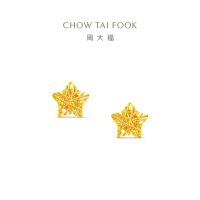 周大福爆闪满天星镂空星星足金黄金耳钉女计价(工费260)EOF1673送女友礼物