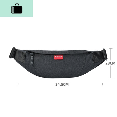 男士手机腰包多功能包潮牌背包单肩包斜挎包小型轻便运动挎包胸包NEW LAKE 碳黑色男士单肩包
