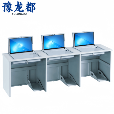 豫龙都电脑桌2.4m张