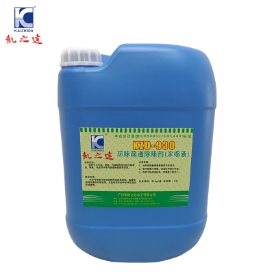 KAIZHIDA环味疏通除味剂(浓缩液)25kg/桶 KZD-930(桶)