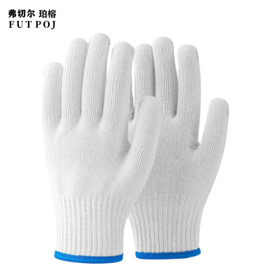 弗切尔珀榕 400G灯罩棉手套[一打]10副/打/385g