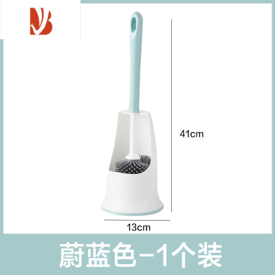 三维工匠马桶刷无死角洗厕所刷子壁挂长柄硅胶刷挂墙式家用卫生间清洁套装