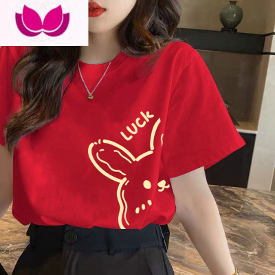 七斓红色短袖t恤情侣女装2023兔年新款小个子印花上衣本命年潮