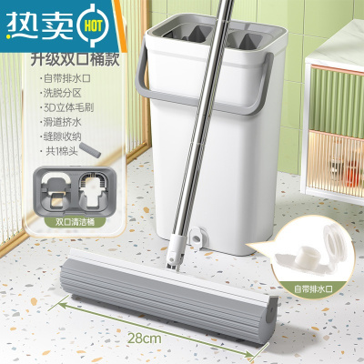 敬平大号海绵拖把家用一拖净2022新款免手洗吸水胶棉卫生间地拖拖布