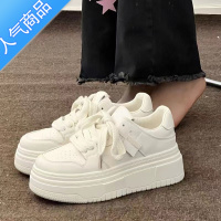 SUNTEK厚底增高小白鞋女百搭春秋小众原创透气2023夏季新薄款休闲板鞋子