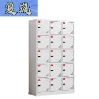 复岚 手机存放柜 FL20/台