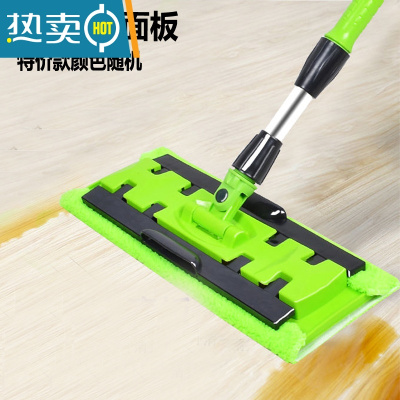 敬平平板拖把免手洗家用懒人地板吸水拖地拖布一拖器净地拖干湿两用