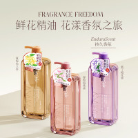 浅香(ASAKA)精油香氛沐浴露(春梨海棠香)750g(单位:件)