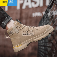 聚范夏季男鞋男款工装靴靴子男士工作鞋劳保鞋鞋子休闲鞋子马丁靴潮鞋
