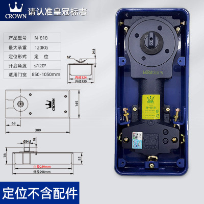 皇冠 地弹簧 N818定位地弹簧 145*309mm