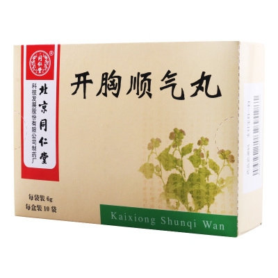 同仁堂 开胸顺气丸 6g*10袋/盒