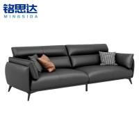 铭思达沙发三人位张