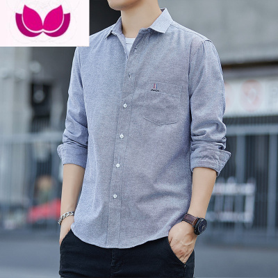 七斓款长袖衬衫男士春季修身衬衣2022冬季新款牛津纺免烫休闲寸衫