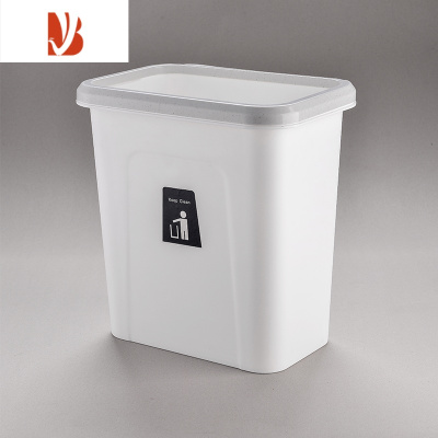 三维工匠压圈家用无盖壁挂式挂垃圾桶加厚塑料橱柜大号收纳桶厨房可垃圾筒