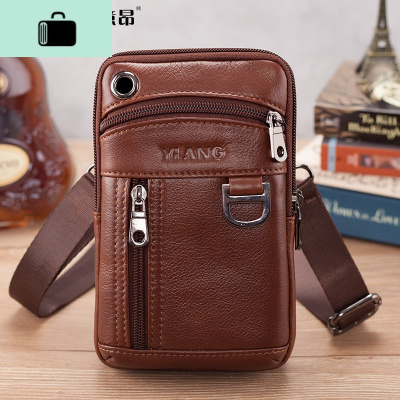 皮腰包男多功能穿皮带手机腰包头层牛皮单肩斜挎包小挂背包NEW LAKE男士单肩包
