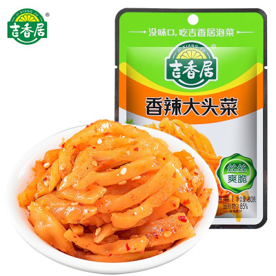 吉香居香辣大头菜80g*1榨菜下饭菜咸菜四川泡菜
