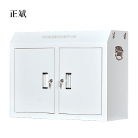 正斌手机存放柜中底柜600*776*300mm