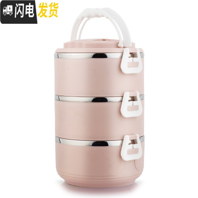 三维工匠304不锈钢保温饭盒便当盒女3层多层成人便携超长保温学生双层带饭 美博3层卡其
