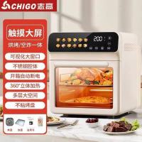 微波炉一体机电烤箱空气炸锅烘焙发酵家用型多功能全自动烤蒸微波炉一体机
