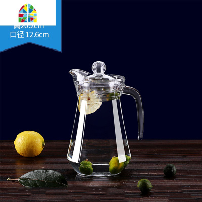 玻璃冷水壶凉水壶玻璃凉水杯家用餐厅大容量夏季套装茶壶套装装水 FENGHOU 高硼2000ml嘟嘟壶(绿盖)[掌柜推荐]