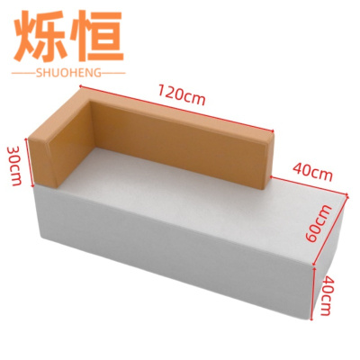 烁恒左转角靠背沙发