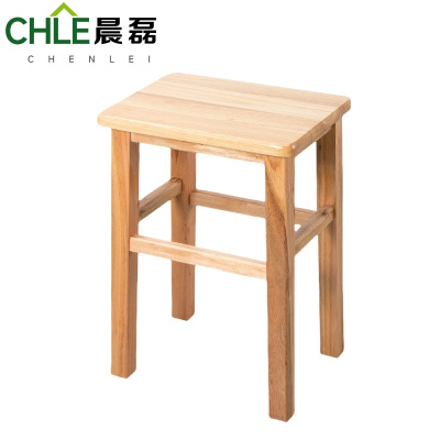 晨磊 实木凳子 45*33*25cm 个