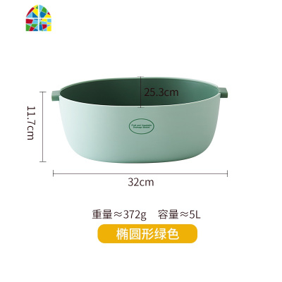 净浥 双层 创意厨房家用塑料洗菜盆洗水果蔬菜篮子收纳 FENGHOU 绿色两件套洗菜篮洗菜篮