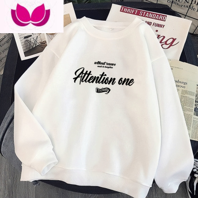 七斓无帽卫衣男士2023新款t恤韩版宽松圆领薄款湖绿上衣潮ins长袖