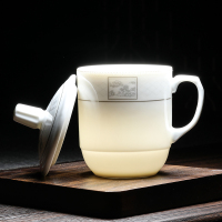 MULTIPOTENT茶杯2个陶瓷盖杯300ml商务会议办公茶杯宾馆酒店单位公司开会茶杯#白金山水