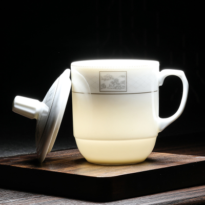 MULTIPOTENT茶杯2个陶瓷盖杯300ml商务会议办公茶杯宾馆酒店单位公司开会茶杯#白金山水