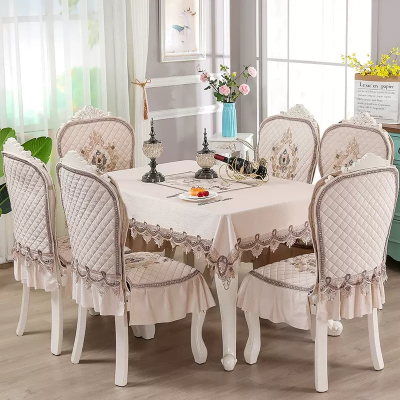 家柏饰(CORATED)欧式茶几桌布布艺长方形圆形餐桌布椅子套罩椅垫套装家用