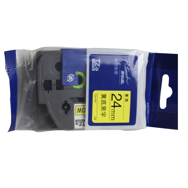 兄弟(brother) 标签机色带原装标签打印机标签带标签纸24mm宽度 黄底黑字24mm TZE-651