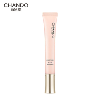 自然堂粉钻紧致细嫩玫瑰眼霜18g(单位:支) 粉色