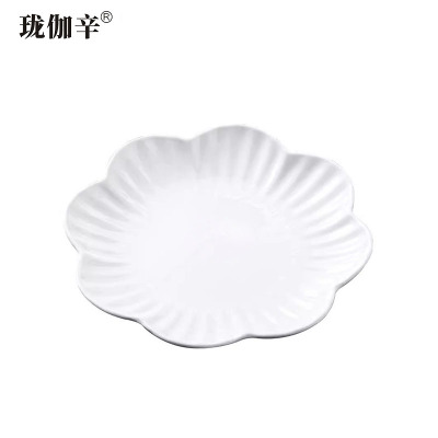 珑伽辛 陶瓷餐具百合盘 菜盘 9英寸/个