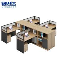 铭思达屏风工位出字型四人位张
