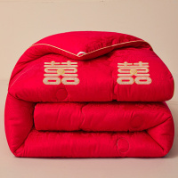 A类贡缎提花婚庆结婚被子喜被大红色喜庆春秋被女方陪嫁被芯新婚