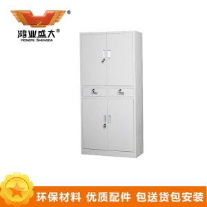鸿业盛大简约现代中二斗双节文件柜850L*390W*1800H环保喷塑储物柜带锁可调节层板办公室大容量 银色