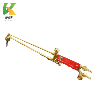 语峡全铜射吸式割炬 割枪G01-30把