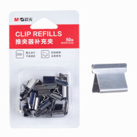 晨光 M&G 推夹器补充夹 ABS916A8 16mm 50枚/卡 卡