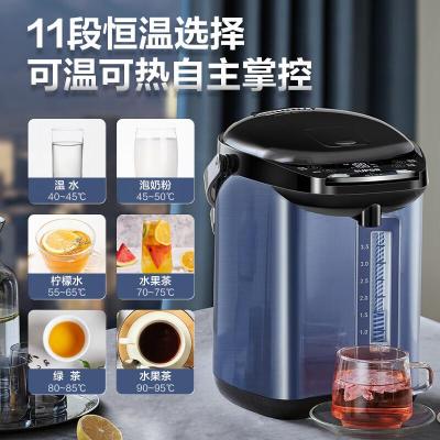 苏泊尔(SUPOR)电热水瓶家用烧水壶保温一体全自动恒温电热水壶开水壶5升大容量电动饮水机316食品级母婴用不锈钢 5L